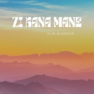 Alim Masroor - Portho singaro