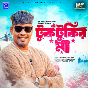 Tuktukir Maa (feat. FA Pritom)