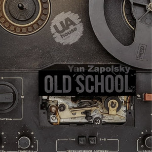 Old School