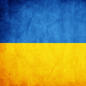 UAIR — Гімн України (Club Version)