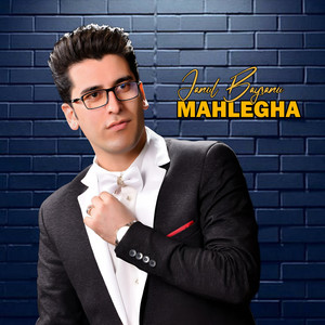Mahlegha by Jamil Bayrami