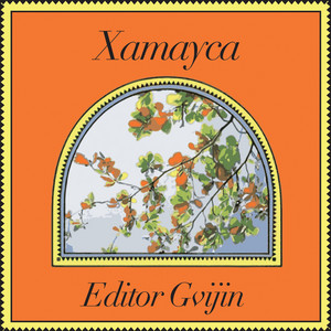 Xamayca