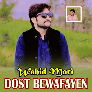 Wahid Mari - Man Wawsan Laal Wawa Kay
