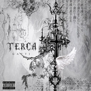 TERCA by Gatti