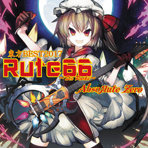 完全犯罪⑥⑥BANG! by AbsoЯute Zero