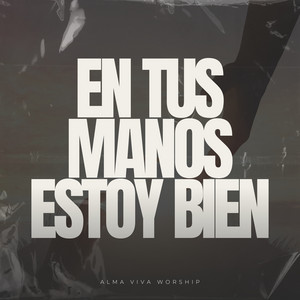 Alabanzas Divinas poster