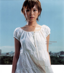 (未開封美品)唐沢美帆　君のかけら　松原みき/真夜中のドアカバー 真夜中のドア~Stay with me - カバー ‑ 曲・歌詞：唐沢美帆 | Spotify