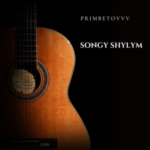 SONGY SHYLYM by Primbetovvv