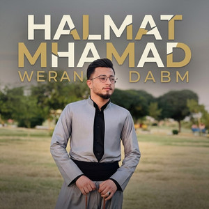 Halmat Mhamad - Weran Dabm