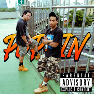 POPPIN' by BABY ROCKY, SHPOPPA, DJ TNT PARANOMAL