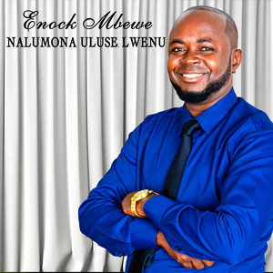 NIBA YAWEH by Enock Mbewe, ROSE KAFUNDA