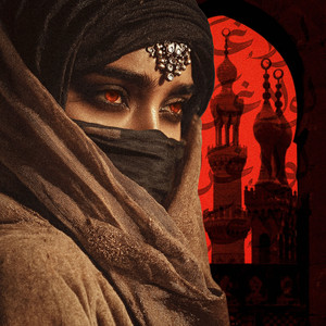 Lawla Gharamy by Dallo