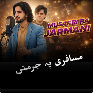 Sidrahman - Musafri Pa Jarmani