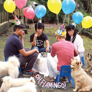June - song and lyrics by Oh, Flamingo! | Spotify