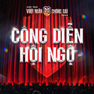 Mắt Nai Cha Cha Cha by Anh Trai Vượt Ngàn Chông Gai, Đại Nghĩa, Mew Amazing, Huỳnh Lập