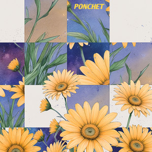 PONCHET - รักแค่ไหน (How Deep)