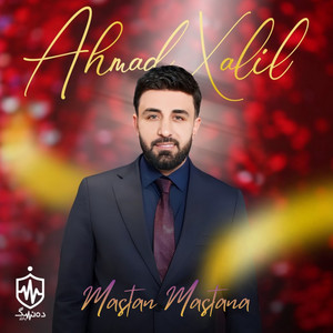 Ahmad Xalil - Mn Nagorawm (Live)