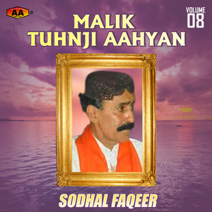 Sodhal Faqeer - Ro Ro Thaki Haan