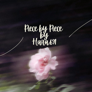 Piece by Piece by Hara.691