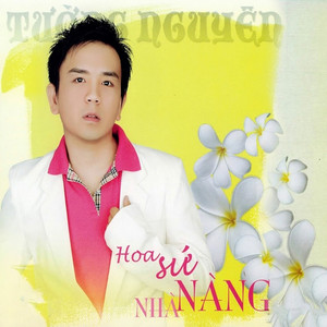 Chuyện hoa sứ - Instrumental (DVD Karaoke 02) cover
