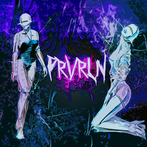 Prvrln - пока ты там плавишь 3.0