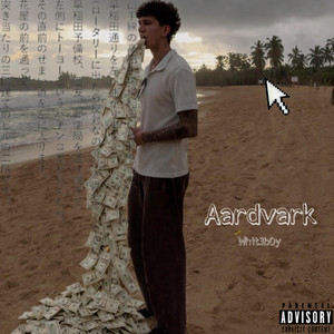 Aardvark by Whit3B0y