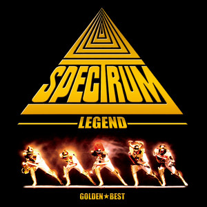 スペクトラム - Album by Spectrum | Spotify