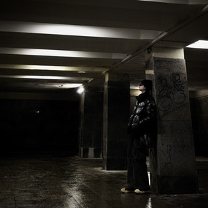 АРМАС - я не достоин тебя