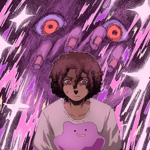 i wish we suffered longer by ketchum, Ripped2TheMax