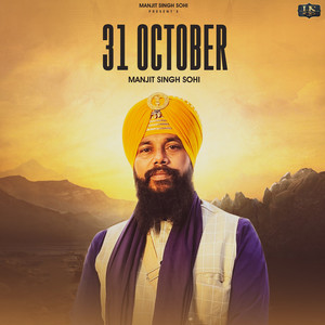 Manjit Singh Sohi & Beat Rangerz - 31 October
