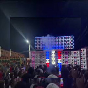 ILLUMINATY DOBLE TONO by Musica RD
