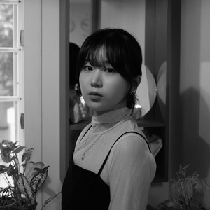 For us - Instrumental by Hanlim