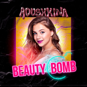 Beauty Bomb by ADUSHKINA