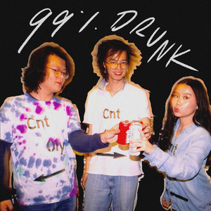 99% Drunk