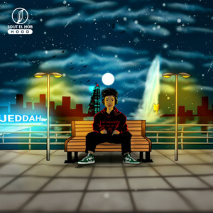 Alsdraney - ڤايب