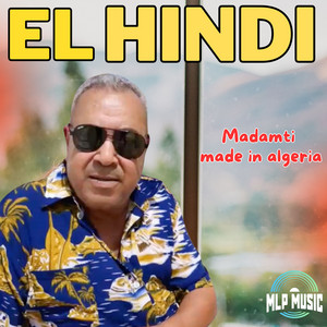 Madamti Made in Algeria
