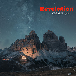Обкладинка: Revelation