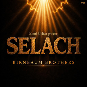 Selach by Birnbaum Brothers