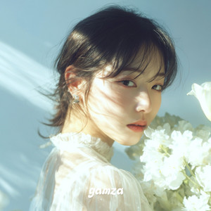 初恋 by gamza