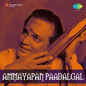 T. M. Soundararajan - Naanmaadakkoodalile