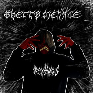 Portada de The Machine