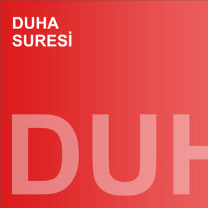 Duha Suresi by fussilet Kuran Merkezi, Bünyamin Atasever