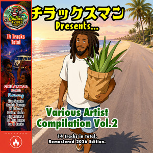 真夜中のシャコタンクルージング (feat. Rankin George) [2026 Remastered Edition] by Chillaxman, Rankin George