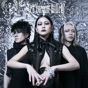 ANGEL - Album by SEX VIRGIN KILLER | Spotify