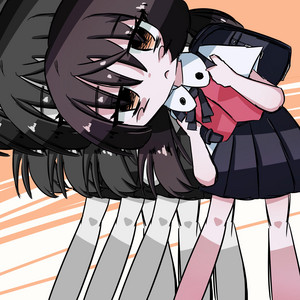 だんだんずれて崩れてくね by 愛猫コンストラクション, 歌愛ユキ