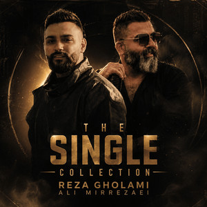 Mazani Deter by Reza Gholami, Ali Mirrezaei
