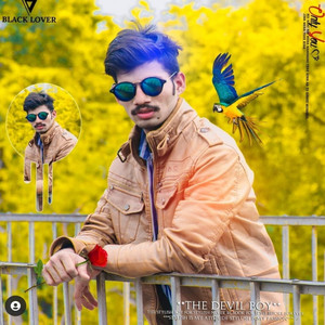 Dj Jitu jodhpur - Tera Baigar