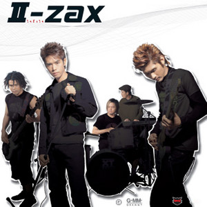 คนน่ารัก by I-Zax