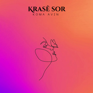 ريناس للإنتاج والتوزيع الفني - شوري ته وك قورشينه ـ اشقا في رندكه ـ الفنان احمد علي