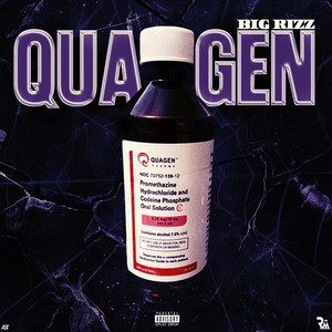 Ghetto Musketeer (feat. GrindHard E & ATM ALEE) by Big Rizz, GrindHard E, ATM ALEE